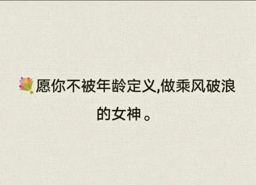 今日摘瓜文案短句图片,短句图片中的夏日风情