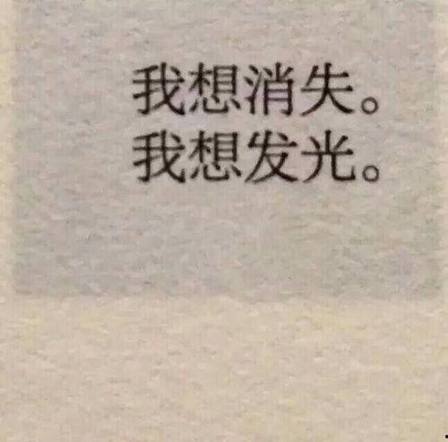 今日摘瓜文案短句图片,短句图片中的夏日风情