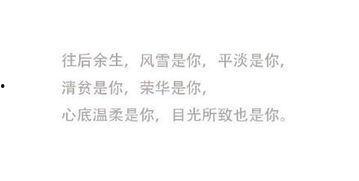 今日摘瓜文案短句图片,短句图片中的夏日风情