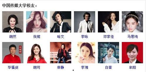 明星网红崇拜的后果赋,揭秘当代社会心理现象的深层影响