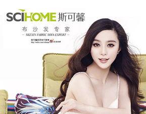 怎么找明星网红代言品牌,精准定位，高效合作