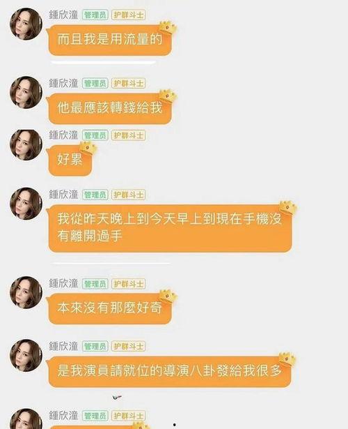 杭州今日吃瓜事件真相是真的吗,事实与谣言的辨析