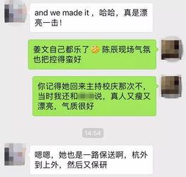 今日的吃瓜群众视频在线看,揭秘热门视频背后的故事