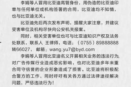 ccggbet今日吃瓜,揭秘娱乐圈最新热点事件
