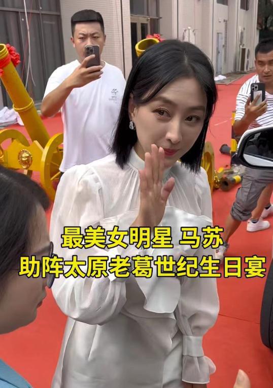 网红和明星网易视频下载,网易视频下载热门瞬间