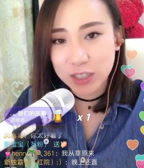 吉林酒吧明星网红有哪些,璀璨星光下的夜生活风采
