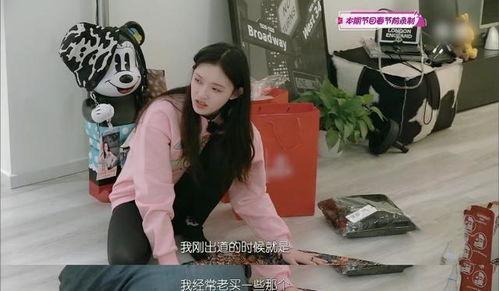 明星网红同款衣服平价,平价时尚穿搭指南