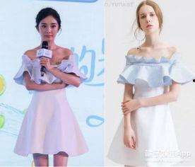 明星网红同款衣服平价,平价时尚穿搭指南