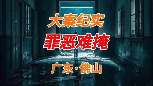 今日头条吃瓜文章,娱乐圈最新猛料大曝光！