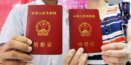 结婚登记照明星网红,结婚登记照中的甜蜜瞬间