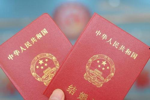 结婚登记照明星网红,结婚登记照中的甜蜜瞬间