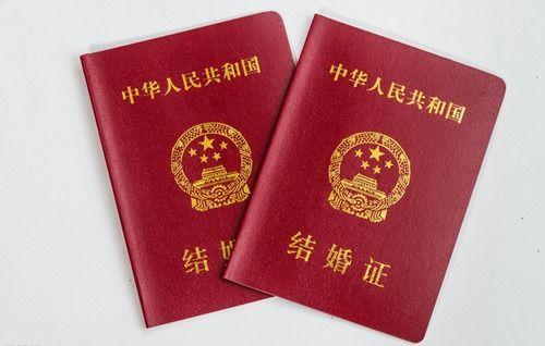 结婚登记照明星网红,结婚登记照中的甜蜜瞬间