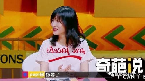 明星网红酱酒是谁,是谁引领了潮流？