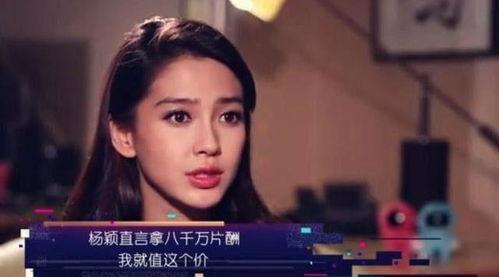 明星网红能不能强国