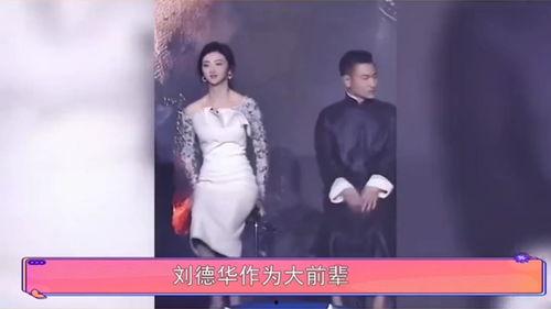 明星网红能不能强国