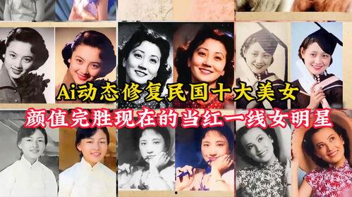 有钱玩明星网红的小说