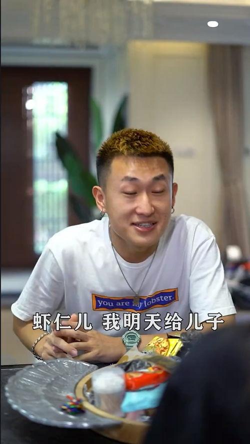 科学家喷明星网红,揭秘科研与娱乐界的碰撞