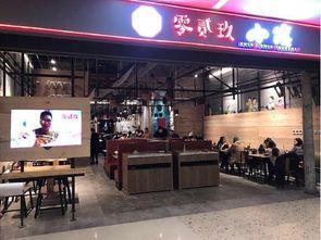 南坪明星网红面馆地址,探寻重庆风味小吃的热门打卡地