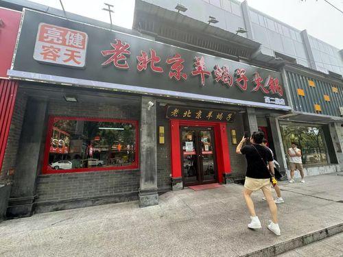 南坪明星网红面馆地址,探寻重庆风味小吃的热门打卡地