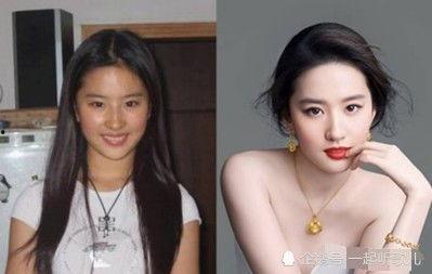 女明星网红对比照图,容貌变迁的视觉对比解析