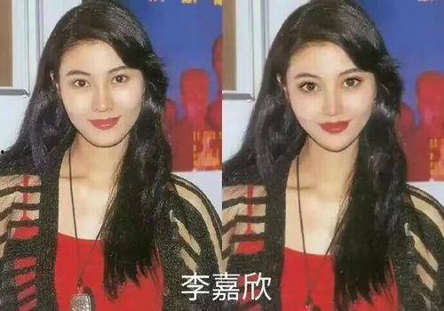 女明星网红对比照图,容貌变迁的视觉对比解析