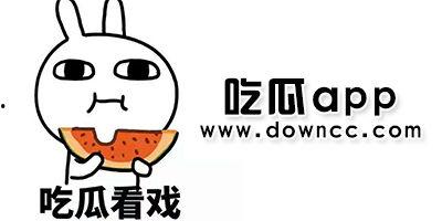 51黑料吃瓜今日吃瓜,今日热点事件深度解析