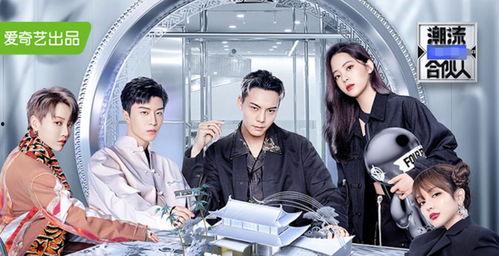 明星网红睡衣推荐男士图片,男士睡衣精选图鉴