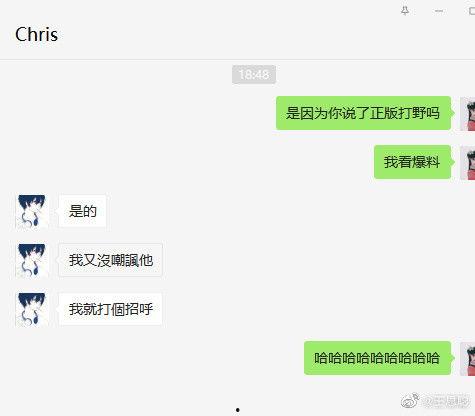 杭州今日吃瓜事件最新进展,最新进展揭秘，真相逐渐浮出水面