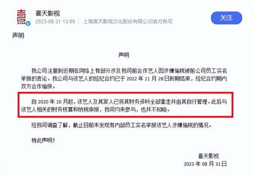 杭州今日吃瓜事件最新进展,最新进展揭秘，真相逐渐浮出水面