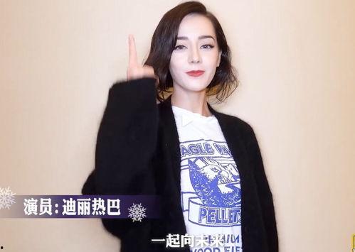 手势舞明星网红是谁,揭秘网红舞者背后的传奇故事