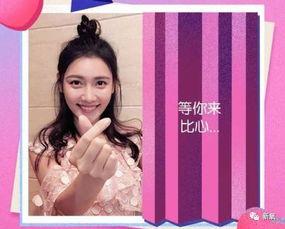 撞脸五个明星网红,网红与明星的神秘相似之谜”