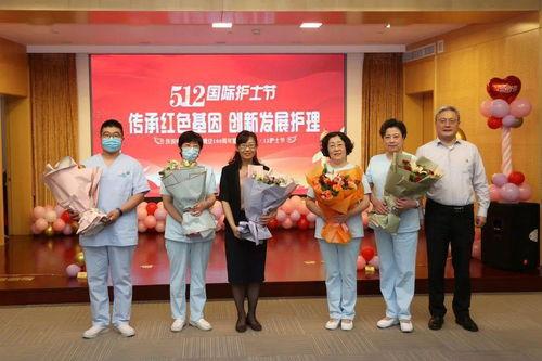 西安w明星网红医院招聘,打造医疗界新势力，网红医生招募计划启动