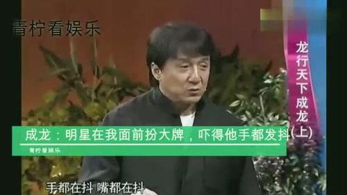 明星网红宣传常乐哥视频,网红明星助力传播正能量”