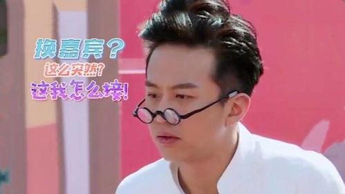 明星网红宣传常乐哥视频,网红明星助力传播正能量”