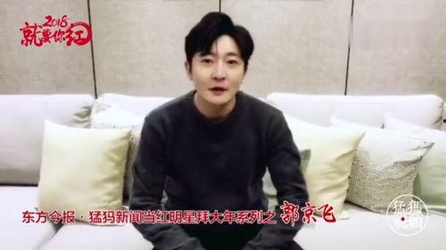 今天明星网红新闻视频,跨界合作引关注，争议事件持续发酵