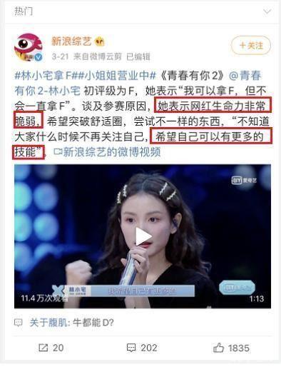 哪些明星网红来新疆直播,明星网红直播带你领略西域风情