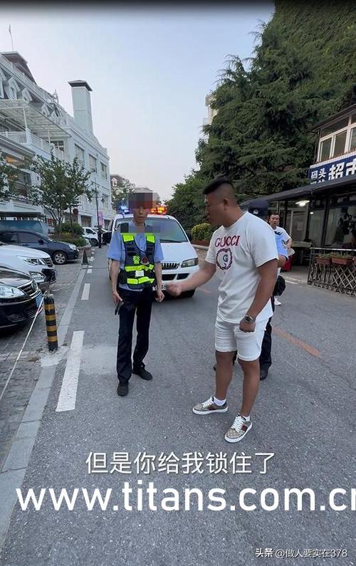 911今日吃瓜事件视频,视频内容深度解析