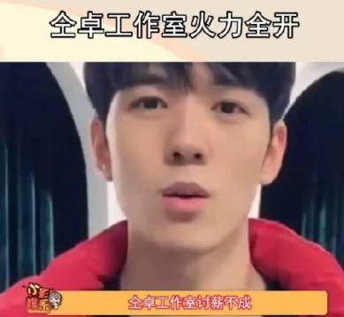 今日大瓜明星黑料图片