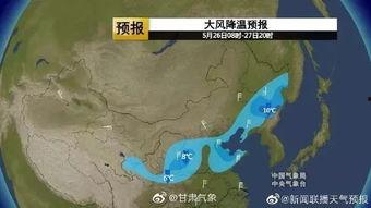 瓜州今日大风视频,今日大风视频惊现壮阔景象