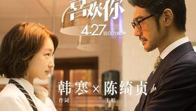 明星网红说说句子简短,明星网红金句集锦