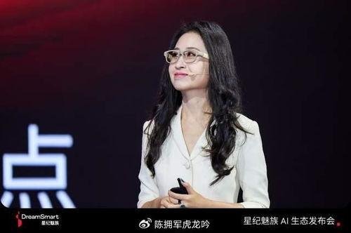 ai明星网红造梦工厂,打造未来娱乐新生态