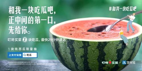 南宁今日吃瓜新闻报道最新,揭秘网红美食背后的故事