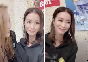 女明星网红滤镜前后对比,女明星网红前后对比揭秘