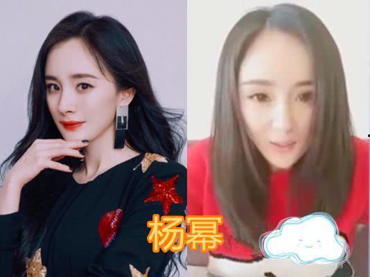 女明星网红滤镜前后对比,女明星网红前后对比揭秘