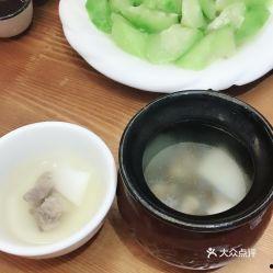 陵水英州哈密瓜今日价格,今日价格行情一览”