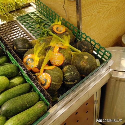 贝贝瓜今日市场什么价格,行情波动解析”