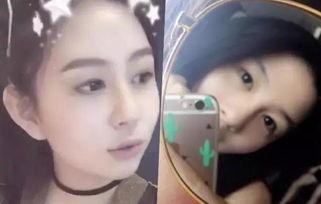 明星网红同框搞笑评论,搞笑瞬间引网友热议
