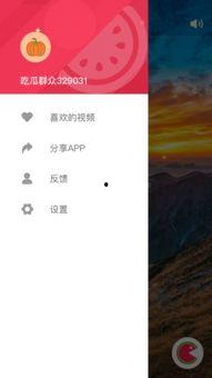 今日吃瓜小视频,揭秘热门小视频背后的故事