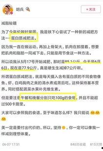 网红推荐明星网站有哪些,盘点热门明星网站，一网打尽明星资讯！