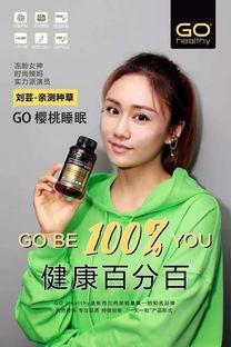 网红推荐明星网站有哪些,盘点热门明星网站，一网打尽明星资讯！